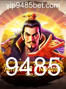 Explorando Heroofthe3KingdomsCaoCao: Estratégia e Aventura no Mundo dos Três Reinos