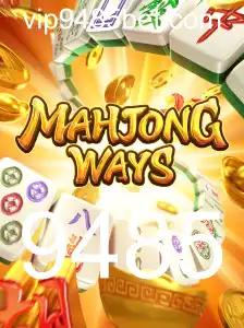 Explorando MahjongWays: Um Guia Completo para Entender este Popular Jogo de Azar