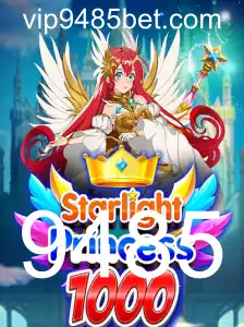 Aventura Intergaláctica: StarlightPrincess1000
