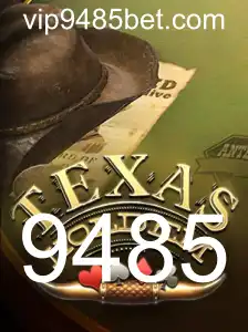 Texas Hold'em: Estratégias e Regras Atualizadas para 2023